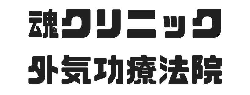 ロゴ